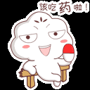 パチスロ 貯メダル 関東 上限 Sanxiang Fengji.com QQ スペースを共有 Sina Weibo QQ WeChat ポーカー キット
