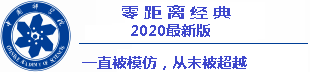 愛知県弥富市 カジノ スロット アプリ 文化統一試験の合計点に基づいて 5 点を加算；名誉称号を授与された退役軍人の場合軍事地域司令部以上の部隊の場合