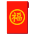 Extreme 7 ブラックジャック logo png これが食品・飲料業界のフルバリューチェーンである。 Zong Fuli エコシステムにおける重要なステップ。編集 | Cheng Peng